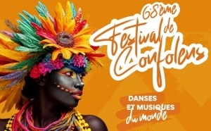 Festival de Confolens 2026 : 