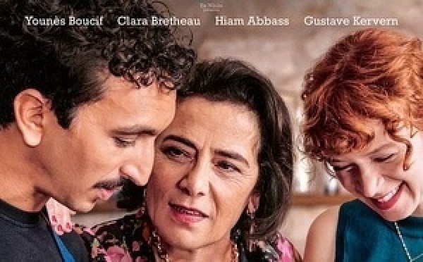 La Petite Cuisine de Mehdi