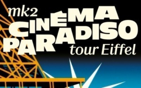Cinéma Paradiso Tour Eiffel :